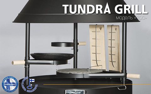 Tundra Grill® 100 Low model black фото 1