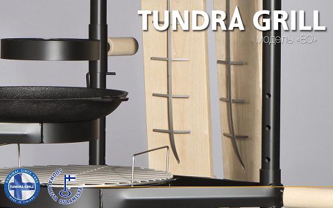 Tundra Grill® 80 Low model stainless steel фото 1