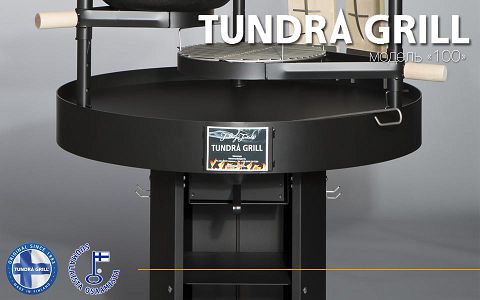 Tundra Grill® 100 High model stainless steel фото 2