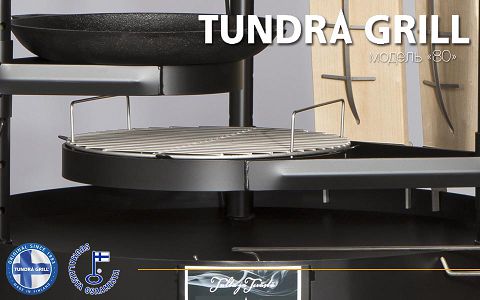 Tundra Grill® 80 High model stainless steel фото 2