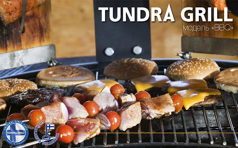 Tundra Grill® BBQ Low model black фото 1