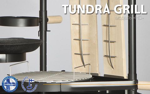 Tundra Grill® 100 ”Heavy Duty” black фото 1