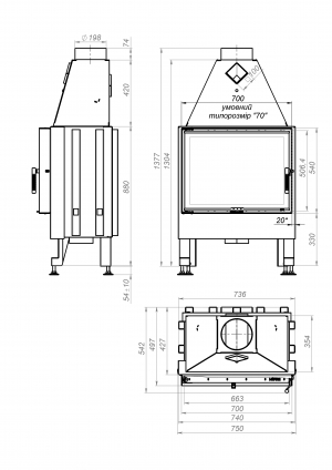 M-FIRE 70 пряма (15kW) фото 5